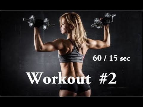 1 Minute Trainingsmusik 60 Sek. / 15 Sek. # 2