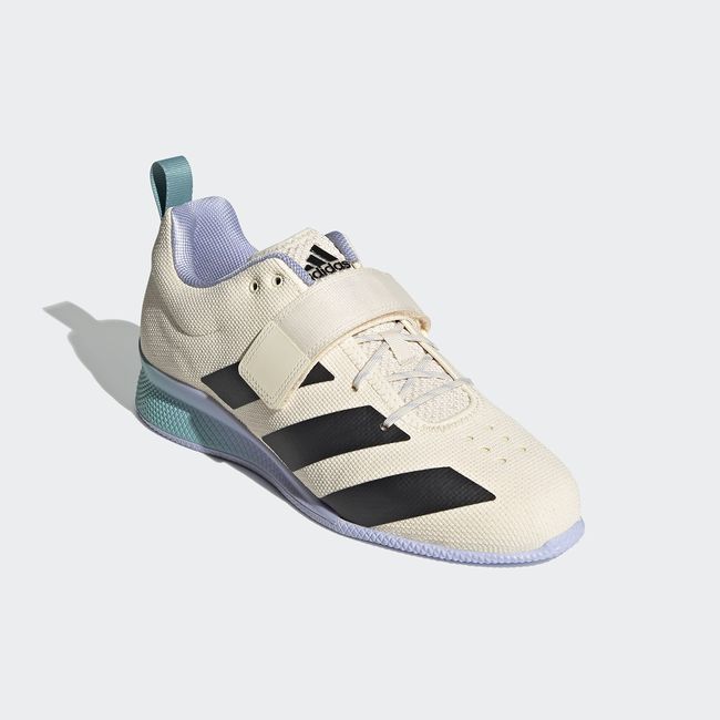 Adidas Adipower Weightlifting II Schuh